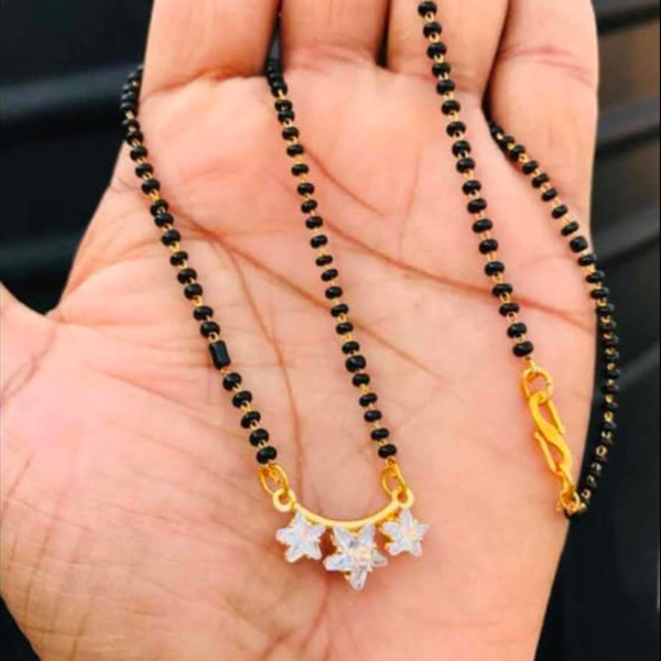 মঙ্গলসূত্র